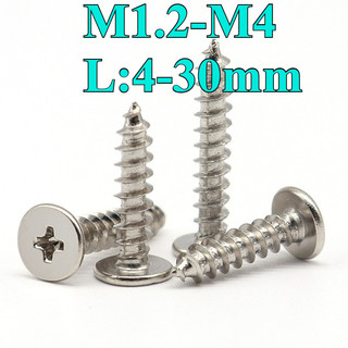 ((LXY) Vít răng thưa bắn gỗ, vít bắt tắc kê  đầu bằng mạ niken M1.2 / M1.4 / M1.7 / M2 / M2.3 / M2.6 / M3 / M3.5 / M4 * L4-30mm (RM-VN-1)