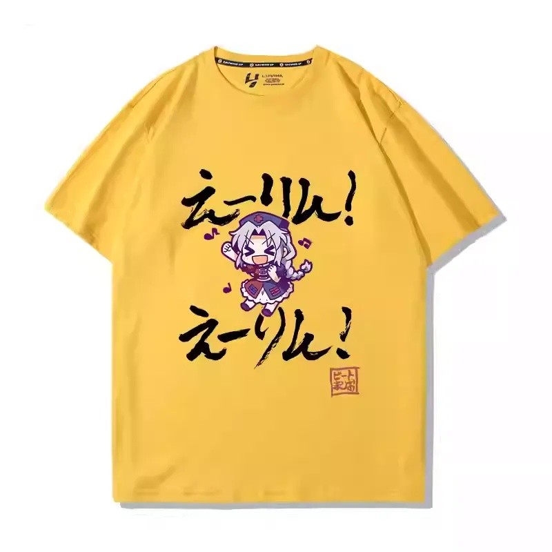 GN Touhou Project Yagokoro Eirin Áo thun mùa hè Anime tay ngắn Top NG