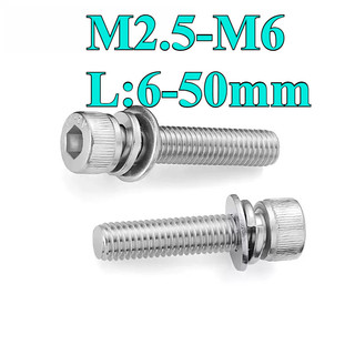 (((LXY) Đầu cốc bằng thép không gỉ 304 Ổ cắm lục giác Ba kết hợp (Thanh đèn) M2.5 / M3 / M4 / M5 / M6 (RM-VN)