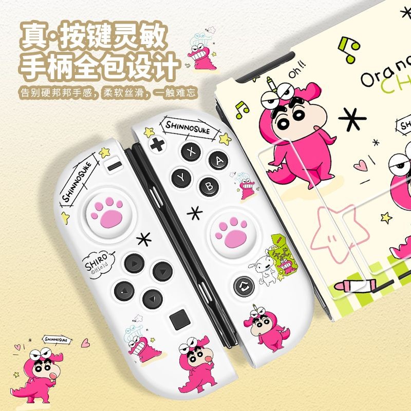 Dễ Thương Crayon Shin-Chan Nintendo Switch Vỏ Bảo Vệ Có Thể Gắn Được Vỏ Cho Nintendo Switch / Switch 2 Vỏ Chủ Đề Hoạt Hình