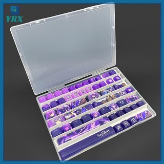 Hộp lưu trữ YRX Keycap Khay bàn phím cơ Keycap Hộp hiển thị chống bụi trong suốt.