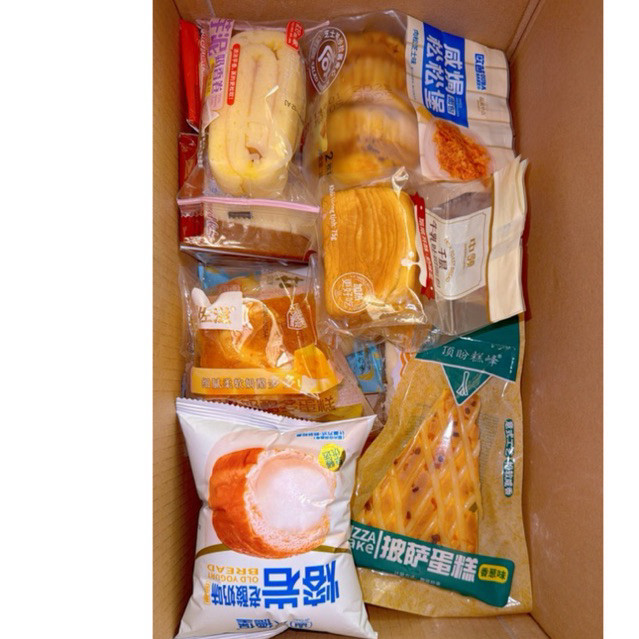Bánh Mix Nội địa Trung loại xịn- Thùng 2Kí (23-28 cái)