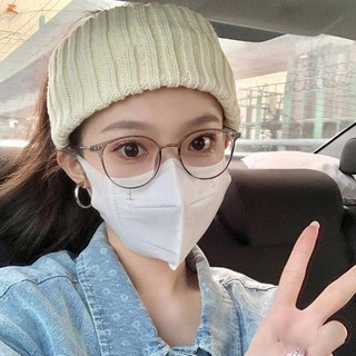 Kính thời trang chống ánh sáng xanh và UV, phù hợp cho học sinh khi đọc sách và chơi game