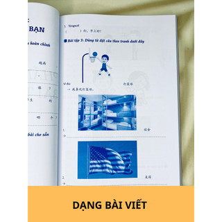 Sách- Bài tập luyện nghe nói đọc viết (HSK1-2-3)có file nghe