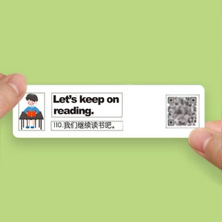 200 sticker học song ngữ Anh Trung(có quét mã nghe)