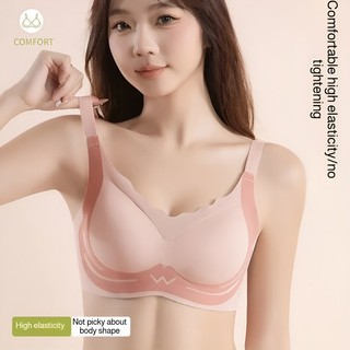 『 Brelira 』 Áo ngực nâng ngực nhỏ dành cho nữ Áo ngực hỗ trợ mềm không dây chống chảy xệ Jelly không dây liền mạch Đồ lót thoải mái thoáng khí