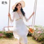 Mutu Đầm Ba Phần Tư Tay Sling Phong Cách Bohemian Mới Nhất, Màu Trắng Mỏng Nhẹ - Perfect cho Mùa Xuân 2026