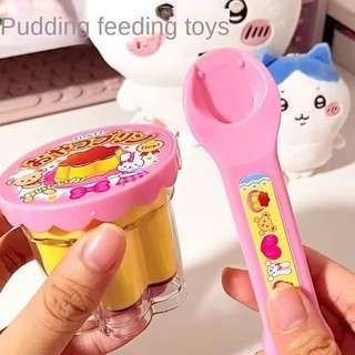 2025 Thực Phẩm Mới Pudding Đồ Chơi Cho Ăn Để Bàn Trang Trí Dễ Thương Thạch Hồng Dâu Bộ Bánh Pudding Đồ Trang Trí Mô Hình Cho Trẻ Em Bé Gái