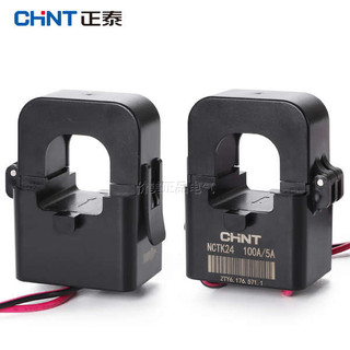 Zhengtai Mở Cảm Biến Tương Tác Dòng Điện NCTK-24 Với Dây Thu Nhỏ Ba Pha Mở Khóa Mở Mở Đóng Độ Chính Xác Cao
