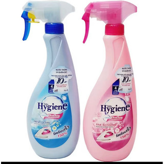 Combo 2 chai Nước Xịt Ủi Thơm Quần Áo Hygiene 550ML Thái Lan Dầu Thơm