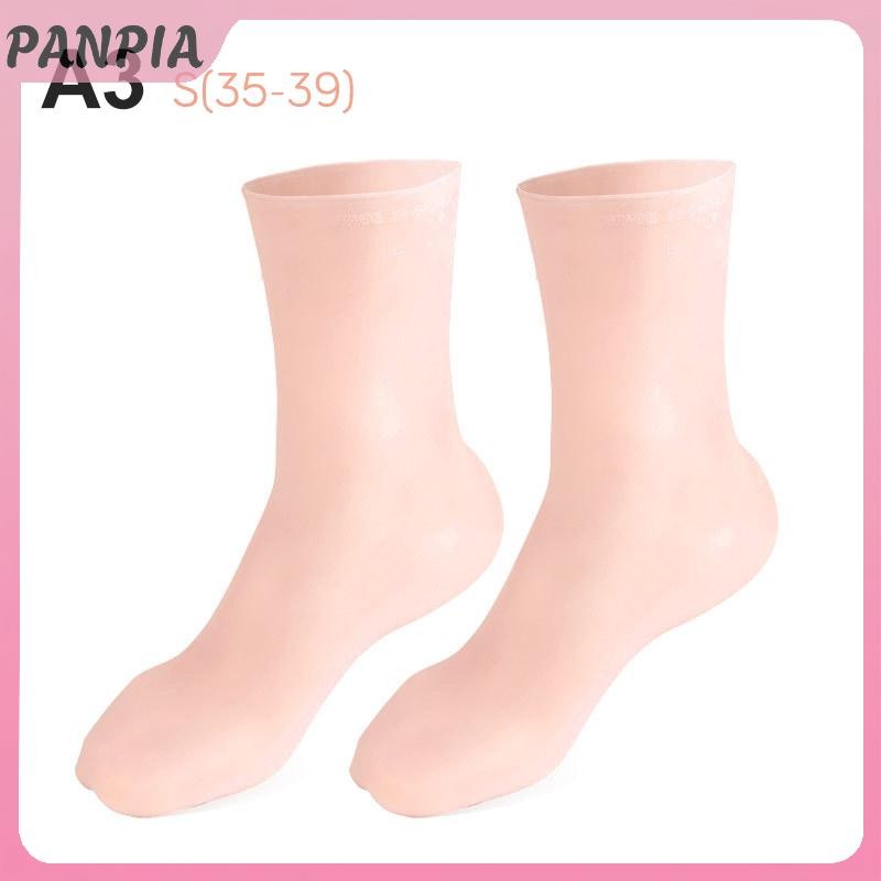 PANPIA-1 Cặp Sử Dụng Tại Nhà Tất Chăm Sóc Bàn Chân Silicon Dưỡng Ẩm Gel Gót Tất Chăm Sóc Bàn Chân Bảo Vệ Chống Nứt