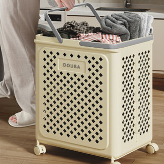Giỏ Đựng Quần Áo Gấp Gọn Có Bánh Xe MAISON Giỏ Nhựa Đựng Đồ Giặt Nhà Tắm, Chất Liệu ABS Cao Cấp