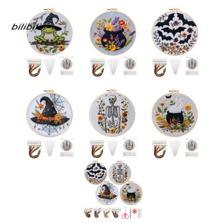 BIL DIY Stitch Kit Bộ dụng cụ thêu cho người mới bắt đầu Bộ dụng cụ thêu Halloween tự làm dành cho người mới bắt đầu Bộ khởi động khâu có dây kéo và quà tặng hoàn hảo hơn cho những người đam mê tự làm