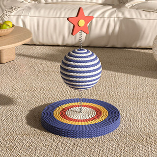 Giường cho mèo Cat Cat Scratch Pad, Giường cho chó có quả bóng cào, Bảng cào mèo vui nhộn bền bỉ để đuổi theo Chơi tập thể dục Săn bắn