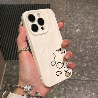 Personality tag Phone case for IPhone17 16 15 14 13 12 11 X Xs Xr 7 8 Plus Pro Max Anti Drop wrinkle Soft Back Cove JKP