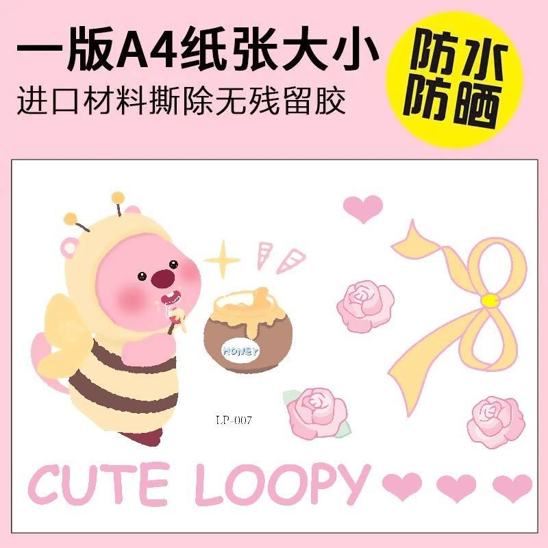 Loopy xe máy nhãn dán hoạt hình hải ly nhãn dán trang trí xe máy xe máy nhãn dán chống thấm nước