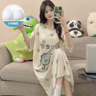 Mùa hè băng lụa sợi mỏng tay ngắn váy ngủ có miếng đệm ngực Bộ đồ ngủ mới hoạt hình dễ thương dáng rộng quần áo nhà