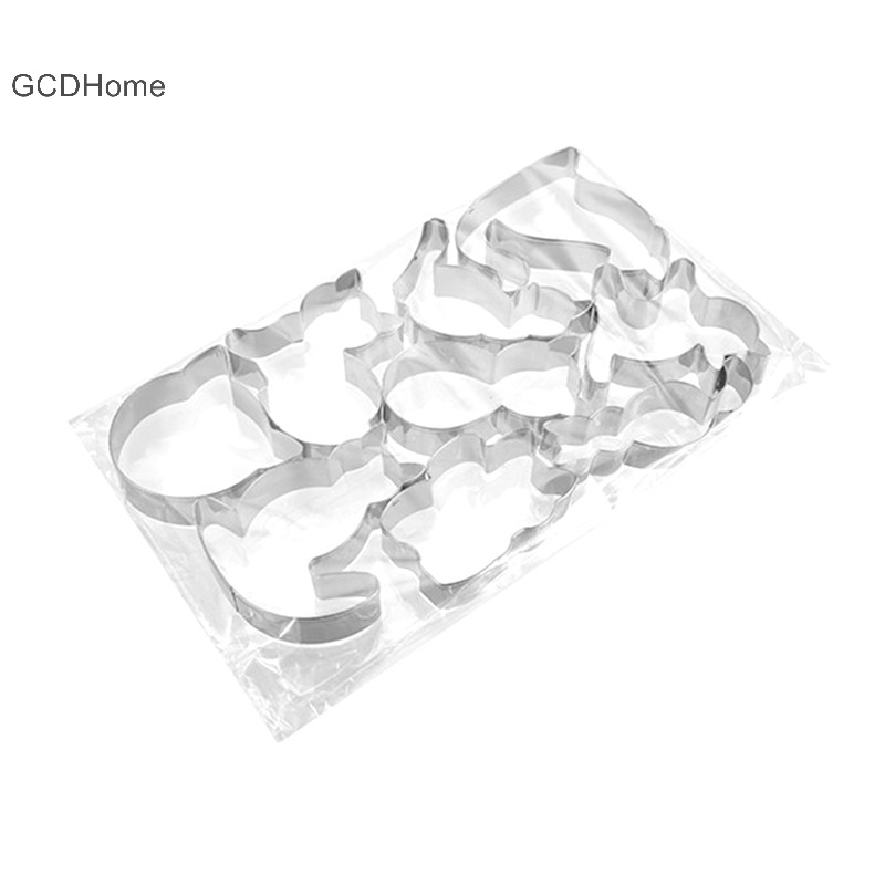 Gcdhome 9 Chiếc Hình Mèo Con Cắt Cookie Bánh Ngọt Cắt Cookie Dụng Cụ Nướng Bánh Phụ Kiện Nhà Bếp Tiệc Tại Nhà Quà Tặng HOT