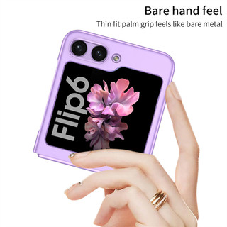 Vỏ nhựa siêu mỏng sang trọng cho Samsung Galaxy Z Flip 6 Z Flip 5 Vỏ cứng bảo vệ chống sốc Samsung Galaxy Z Flip6 Flip5