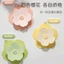 Nắp đậy cống silicon hình hoa chống côn trùng chống mùi hôi 16x16cm