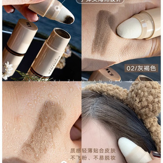 Bột làm tóc WonderBeige Wb ❈ ❈ ❈ ❈ ❈ ❈ ❈ Bút tạo đường viền chống mồ hôi đích thực chống thấm nước Bao phủ đồ dùng tạo kiểu nhẹ và không gây kích ứng Dụng cụ đánh răng tóc