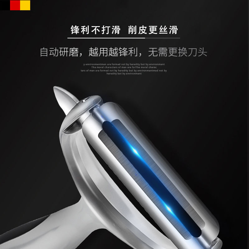 Dao Paring Dụng cụ gọt vỏ bằng thép không gỉ gia dụng L0O7