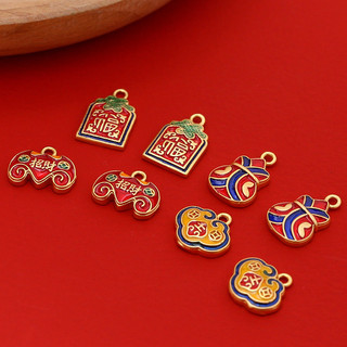Cát Vàng Phong Cách Trung Hoa May Mắn Phước Lành Thẻ Mặt Dây Chuyền DIY Handmade Trang Sức Vòng Tay Vòng Cổ Phụ Kiện Chất Liệu