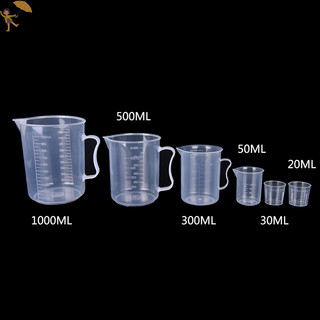 [Gou] Bình đo lường bằng nhựa 20 / 30 / 50 / 300 / 500 / 1000ML Bình rót bề mặt vòi bếp, VN