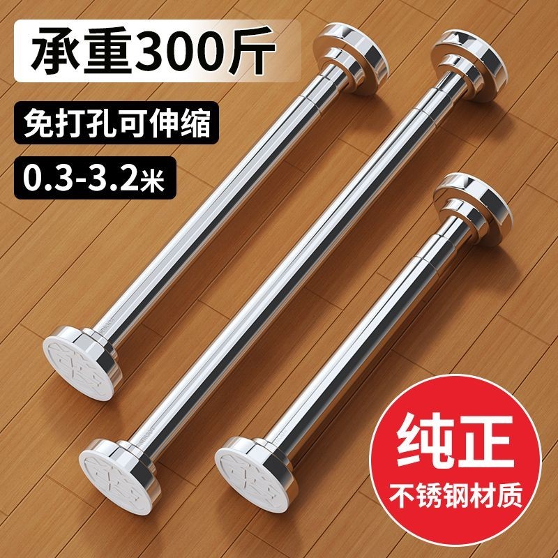 Giá đỡ cố định chậu rửa nhà bếp không khoan, nền tảng hỗ trợ chậu rửa tay, thanh chịu lực chắc chắn