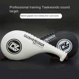 Taekwondo Kick Pad Foot Target Foot Plate Training Equipment Handle Children's Punch Mitts Supplies Special Target Chicken Leg Target Ringing Target o9er