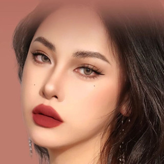 CARMELA Son lì khóa màu son lì lâu trôi cốc lì không bết dính