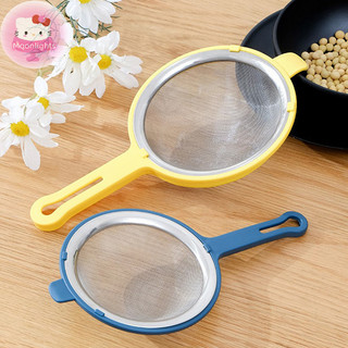 Moonlights Dây Sàng Lưới Mịn Lọc Dầu Bột Sifter Sàng Rây Rây Dụng Cụ Nhà Bếp EN