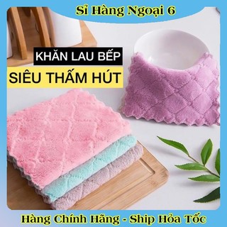 [1CHIẾC] Khăn lau đa năng bếp, bát đĩa, cốc chén thấm nước chống dính dầu mỡ hai mặt