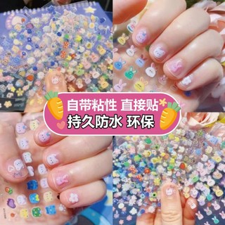 Trẻ Em Hoạt Hình Dán Móng Tay Thỏ Công Chúa Lấp Lánh Đề Can Móng Tay Dễ Thương Trẻ Em Đồ Chơi Cho Bé Miếng Dán Chống Thấm Nước