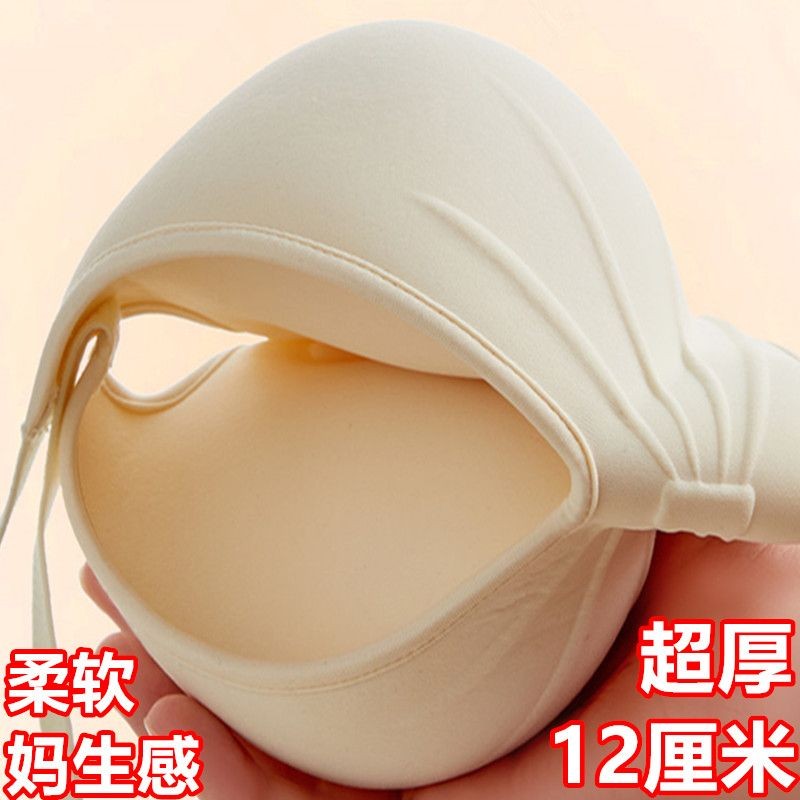 Đồ lót nữ siêu dày 12cm đóng gói văn Bra