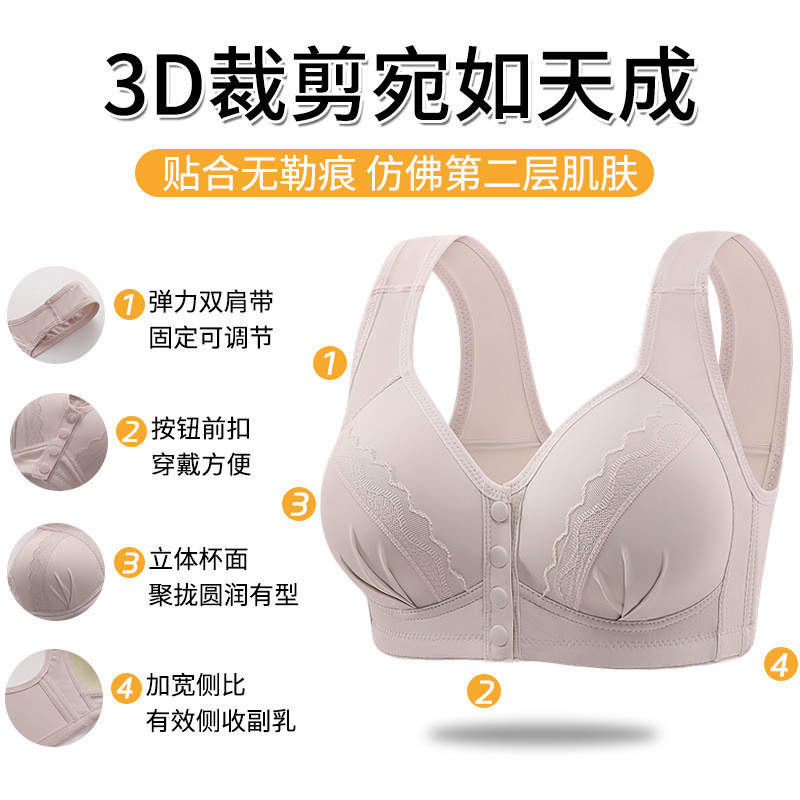 Áo ngực dưới dây dành cho phụ nữ mới dành cho người trung niên và người già, cỡ lớn, tập hợp áo ngực mỏng có thể điều chỉnh gợi cảm