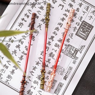 [dreamdreaming] Sáng Tạo Ngộ Không Cudgel Mô Hình Thịt Vua Khỉ Ngộ Không Vũ Khí Đồ Trang Trí Nhỏ Thủ Công Đồ Chơi Trẻ Em Anime Ngoại Vi Quà Tặng [zkm]