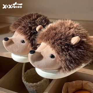 XIXITIAO Dép Cotton Sáng Tạo Ba Chiều Nhím Nhỏ Bé Gái Nhà Dễ Thương Vui Nhộn Lót Lông Cừu Ấm Áp