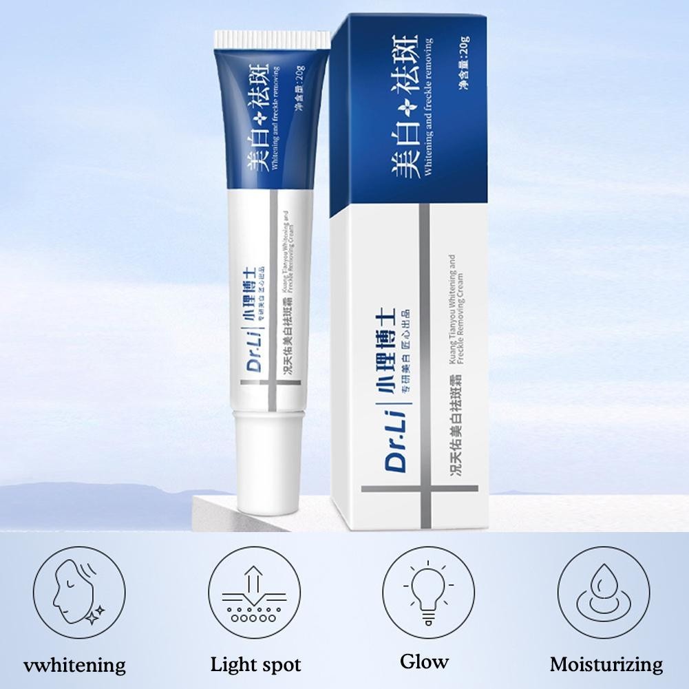 Học 20g Nicotinamide Làm trắng tàn nhang Loại bỏ dưỡng ẩm Kem dưỡng da làm sáng da G4w5