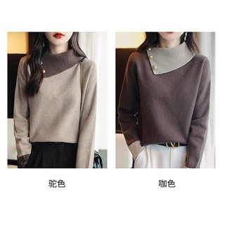 Mới Thu Đông Dệt Kim Áo Len Nữ Ve Áo Màu Sắc Phù Hợp Với Phiên Bản Hàn Quốc Rời Mỏng Top Phong Cách Lười Chui Đầu Đáy