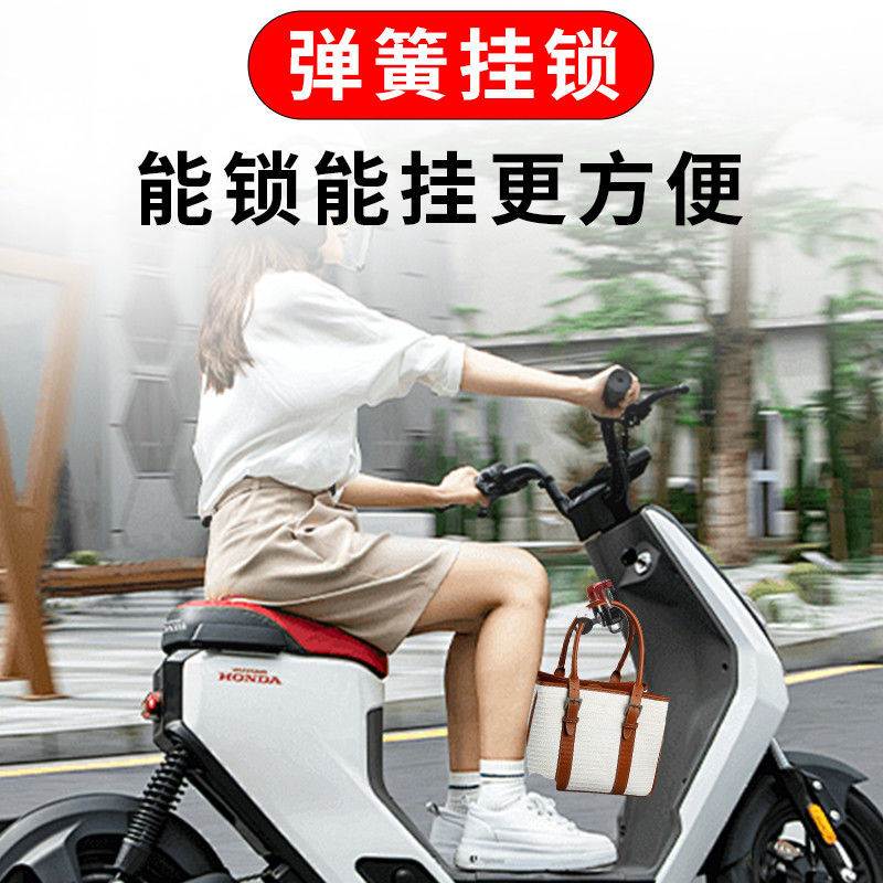 Khóa Mũ Bảo Hiểm Chống Trộm Khóa Pin Điện Ô Tô Xe Máy Chống Trộm Cố Định Mũ Bảo Hiểm Khóa Full Mũ Bảo Hiểm