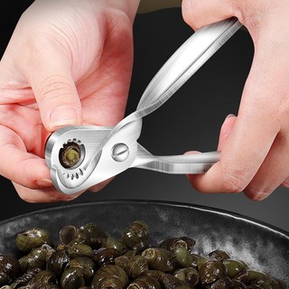 Dụng cụ cắt ốc sên bằng thép không gỉ Đa chức năng Kéo ốc sên Escargot Dụng cụ tẩy đuôi cắt chuyên nghiệp Dụng cụ vỏ ốc sên hải sản shopidaevn