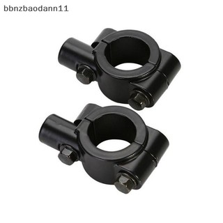 [Bbnzdd] Tay Lái Chiếu Hậu Xe Máy Gương Gắn Giá Đỡ Adapter Kẹp Nóng
Nóng Xe Máy Phía Sau Tay Cầm Gương Gắn Giá Đỡ Adapter Kẹp
Tay cầm chiếu hậu xe máy mới