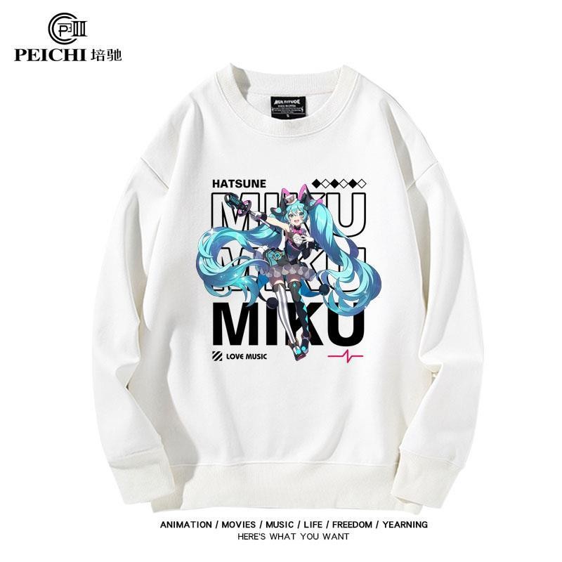 [Giao hàng trong ngày] Cotton Size Lớn Dài Tay Hatsune Miku Thu Đông Nam Nữ Plus Nhung Mỏng Phong Cách Cổ Tròn In Hình Tất Cả Trận Đấu