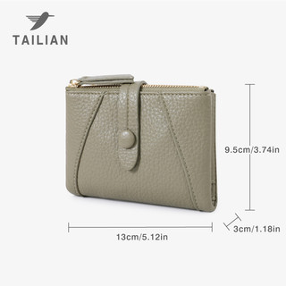 Ví nữ màu trơn thời trang Dây kéo đa chức năng Hộp đựng thẻ đa chức năng Ví đựng tiền xu dung tích lớn