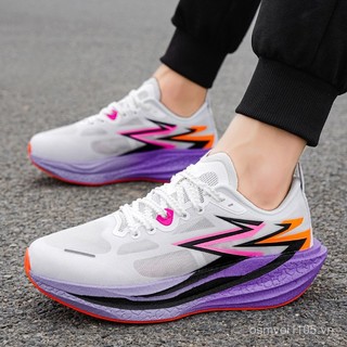 Thể Thao Ngoài Trời Đế Bắp Rang Chạy Bộ Giày Marathon Chống Trơn Trượt Nam Nữ