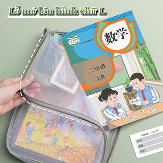 Túi đựng hồ sơ gạch trong suốt, lớn, có tay cầm dễ mang, Túi Dây Kéo Lưới, Đồ dùng sinh viên