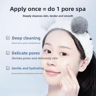 Bác sĩ Wen Vitamin B5 Mặt nạ Làm sạch lỗ chân lông Loại bỏ mụn đầu đen Cải thiện mụn trứng cá Làm mới kiểm soát da Dầu bổ sung dưỡng ẩm nhẹ nhàng Áp dụng mặt nạ