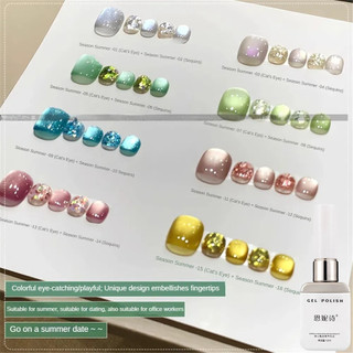 ANNIES Gel làm móng mắt mèo lấp lánh 12ml, keo quang trị liệu cho nghệ thuật móng tay, dùng cho tiệm 12ml