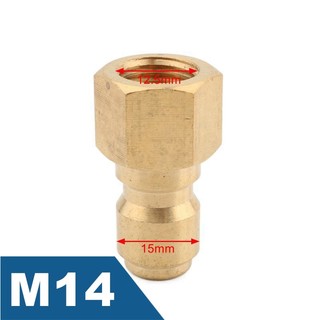 1 Cái 3 / 8 Đến M14 M18 M22 Đầu Nối Nhanh Áp Lực Cao Khớp Nối Nhanh Cho Xe Máy Giặt Súng Nước Adapter Khớp